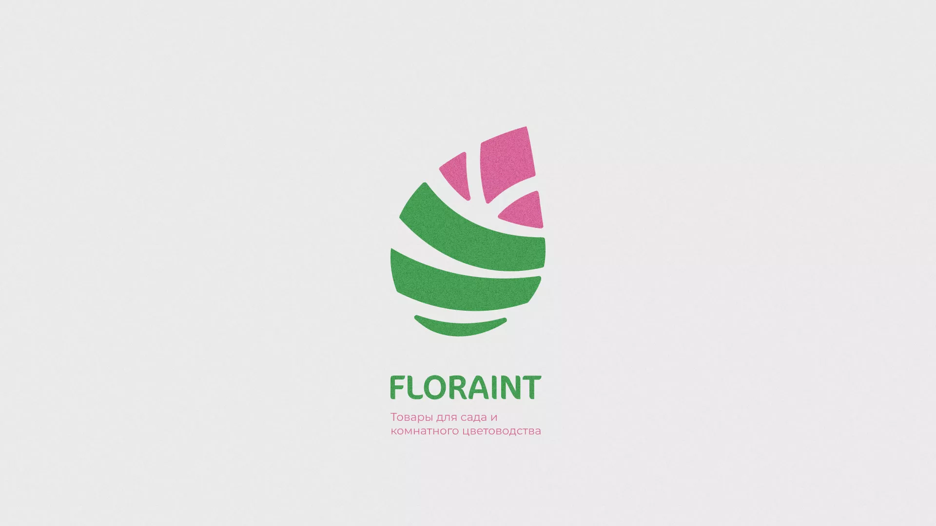 Разработка оформления профиля Instagram для магазина «Floraint» в Кувандыке